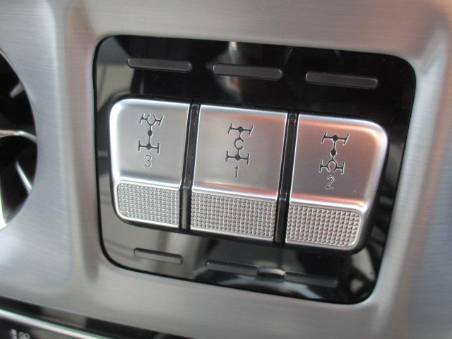 Ｇクラス Ｇ４００ｄ　ＡＭＧライン　１オーナ　ＡＭＧライン　Ｇマヌファクトゥーアプログラム　アダプティブダンピング　ラグジュアリーＰＫＧ　オパリスホワイト　ナビ　全方位カメラ　ＤＴＶ　ＢＴ　サンルーフ　ブルメスター　ＬＥＤライト　ＥＴＣ（43枚目）