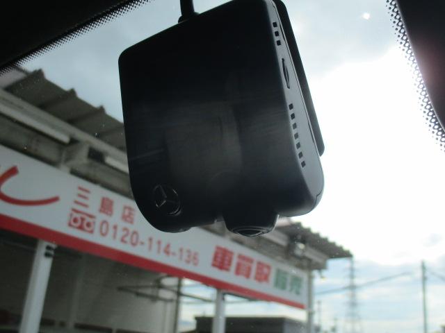 Ｇクラス Ｇ４００ｄ　ＡＭＧライン　１オーナ　ＡＭＧライン　Ｇマヌファクトゥーアプログラム　アダプティブダンピング　ラグジュアリーＰＫＧ　オパリスホワイト　ナビ　全方位カメラ　ＤＴＶ　ＢＴ　サンルーフ　ブルメスター　ＬＥＤライト　ＥＴＣ（46枚目）