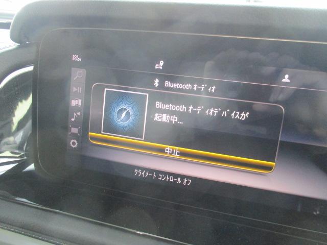 Ｇクラス Ｇ４００ｄ　ＡＭＧライン　１オーナ　ＡＭＧライン　Ｇマヌファクトゥーアプログラム　アダプティブダンピング　ラグジュアリーＰＫＧ　オパリスホワイト　ナビ　全方位カメラ　ＤＴＶ　ＢＴ　サンルーフ　ブルメスター　ＬＥＤライト　ＥＴＣ（48枚目）
