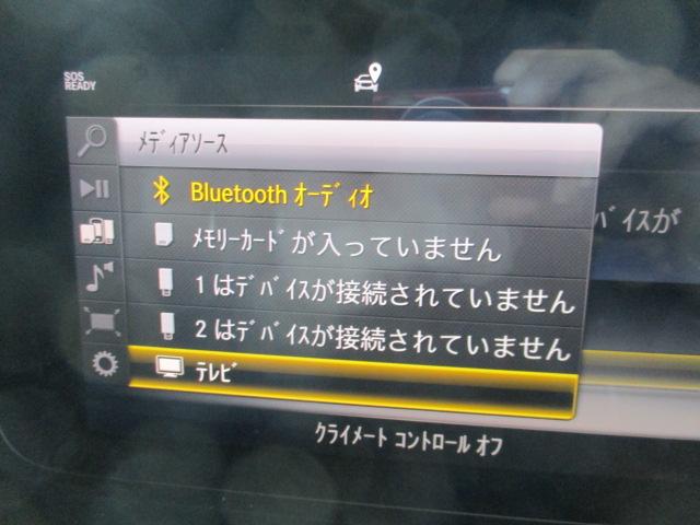 Ｇクラス Ｇ４００ｄ　ＡＭＧライン　１オーナ　ＡＭＧライン　Ｇマヌファクトゥーアプログラム　アダプティブダンピング　ラグジュアリーＰＫＧ　オパリスホワイト　ナビ　全方位カメラ　ＤＴＶ　ＢＴ　サンルーフ　ブルメスター　ＬＥＤライト　ＥＴＣ（49枚目）