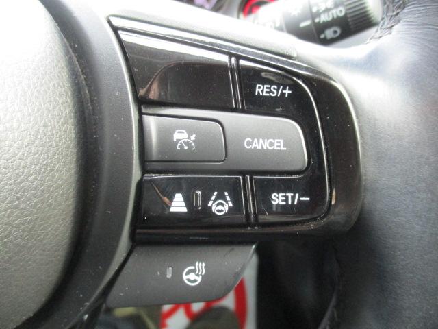 ヴェゼル ｅ：ＨＥＶ　Ｚ　ナビ　Ｂカメラ　ＤＴＶ　ＢＴ　ハーフレザー　シートヒーター　ステアリングヒーター　ＬＥＤライト　ホンダセンシング　レーダークルーズ　パワーバックドア　パドルシフト　ワイヤレス充電　ＥＴＣ　純正アルミ（29枚目）