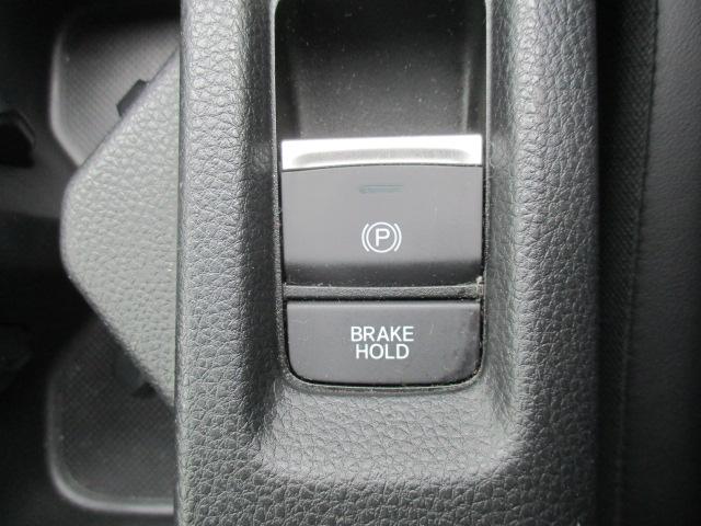 ヴェゼル ｅ：ＨＥＶ　Ｚ　ナビ　Ｂカメラ　ＤＴＶ　ＢＴ　ハーフレザー　シートヒーター　ステアリングヒーター　ＬＥＤライト　ホンダセンシング　レーダークルーズ　パワーバックドア　パドルシフト　ワイヤレス充電　ＥＴＣ　純正アルミ（35枚目）