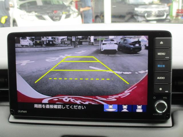 ヴェゼル ｅ：ＨＥＶ　Ｚ　ナビ　Ｂカメラ　ＤＴＶ　ＢＴ　ハーフレザー　シートヒーター　ステアリングヒーター　ＬＥＤライト　ホンダセンシング　レーダークルーズ　パワーバックドア　パドルシフト　ワイヤレス充電　ＥＴＣ　純正アルミ（37枚目）