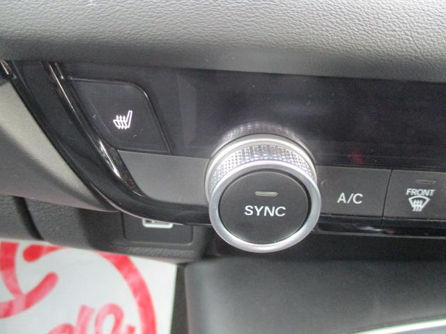 ヴェゼル ｅ：ＨＥＶ　Ｚ　ナビ　Ｂカメラ　ＤＴＶ　ＢＴ　ハーフレザー　シートヒーター　ステアリングヒーター　ＬＥＤライト　ホンダセンシング　レーダークルーズ　パワーバックドア　パドルシフト　ワイヤレス充電　ＥＴＣ　純正アルミ（39枚目）