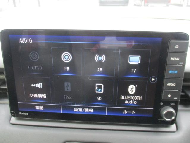 ヴェゼル ｅ：ＨＥＶ　Ｚ　ナビ　Ｂカメラ　ＤＴＶ　ＢＴ　ハーフレザー　シートヒーター　ステアリングヒーター　ＬＥＤライト　ホンダセンシング　レーダークルーズ　パワーバックドア　パドルシフト　ワイヤレス充電　ＥＴＣ　純正アルミ（40枚目）