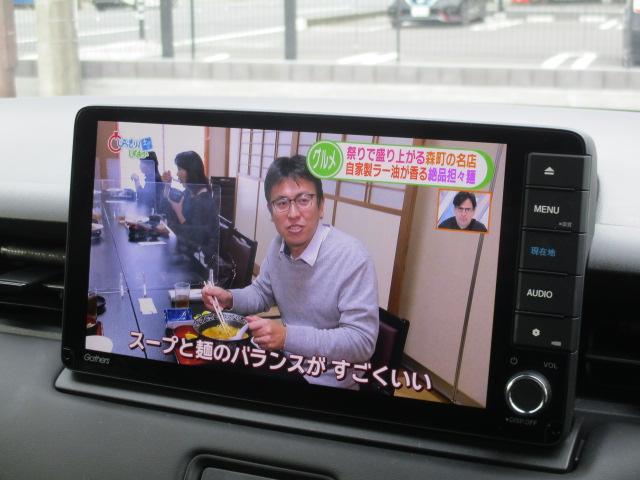 ヴェゼル ｅ：ＨＥＶ　Ｚ　ナビ　Ｂカメラ　ＤＴＶ　ＢＴ　ハーフレザー　シートヒーター　ステアリングヒーター　ＬＥＤライト　ホンダセンシング　レーダークルーズ　パワーバックドア　パドルシフト　ワイヤレス充電　ＥＴＣ　純正アルミ（41枚目）