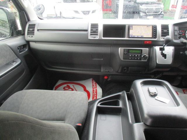 ハイエースワゴン ＧＬ　純正ナビ　全方位カメラ　ＤＴＶ　ＢＴ　パワースライド　ＬＥＤライト　スマートキー　デジタルインナーミラー　ＥＴＣ　純正アルミ　ＡＣ１００Ｖ　セーフティセンス　Ｐソナー（24枚目）