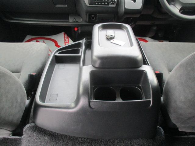 ハイエースワゴン ＧＬ　純正ナビ　全方位カメラ　ＤＴＶ　ＢＴ　パワースライド　ＬＥＤライト　スマートキー　デジタルインナーミラー　ＥＴＣ　純正アルミ　ＡＣ１００Ｖ　セーフティセンス　Ｐソナー（25枚目）