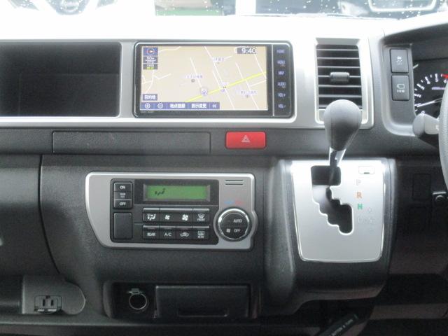 ハイエースワゴン ＧＬ　純正ナビ　全方位カメラ　ＤＴＶ　ＢＴ　パワースライド　ＬＥＤライト　スマートキー　デジタルインナーミラー　ＥＴＣ　純正アルミ　ＡＣ１００Ｖ　セーフティセンス　Ｐソナー（26枚目）