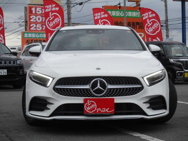 Aクラスセダン A250 4マチックセダン AMGライン 1オーナー ナビ 全方位カメラ DTV BT レーザーエクスクルーシブPKG シートヒーター LEDライト ヘッドアップディスプレイ メモリー付きPシート レーダーセーフティPKG レーダークルーズ(3枚目)