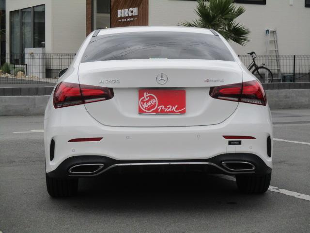 Aクラスセダン A250 4マチックセダン AMGライン 1オーナー ナビ 全方位カメラ DTV BT レーザーエクスクルーシブPKG シートヒーター LEDライト ヘッドアップディスプレイ メモリー付きPシート レーダーセーフティPKG レーダークルーズ(7枚目)