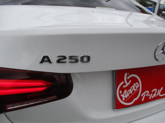 Aクラスセダン A250 4マチックセダン AMGライン 1オーナー ナビ 全方位カメラ DTV BT レーザーエクスクルーシブPKG シートヒーター LEDライト ヘッドアップディスプレイ メモリー付きPシート レーダーセーフティPKG レーダークルーズ(10枚目)