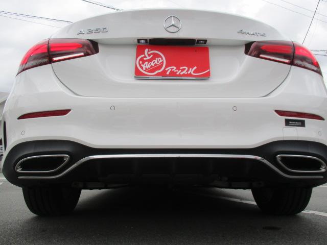 Aクラスセダン A250 4マチックセダン AMGライン 1オーナー ナビ 全方位カメラ DTV BT レーザーエクスクルーシブPKG シートヒーター LEDライト ヘッドアップディスプレイ メモリー付きPシート レーダーセーフティPKG レーダークルーズ(15枚目)