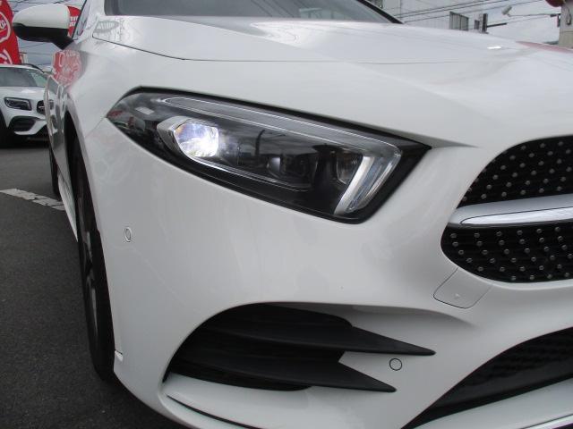 Aクラスセダン A250 4マチックセダン AMGライン 1オーナー ナビ 全方位カメラ DTV BT レーザーエクスクルーシブPKG シートヒーター LEDライト ヘッドアップディスプレイ メモリー付きPシート レーダーセーフティPKG レーダークルーズ(16枚目)