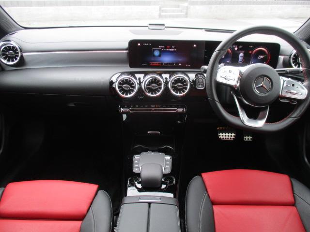 Aクラスセダン A250 4マチックセダン AMGライン 1オーナー ナビ 全方位カメラ DTV BT レーザーエクスクルーシブPKG シートヒーター LEDライト ヘッドアップディスプレイ メモリー付きPシート レーダーセーフティPKG レーダークルーズ(17枚目)