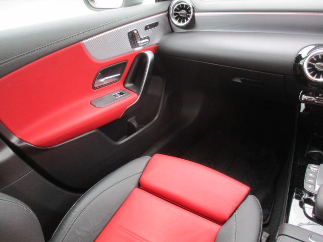 Aクラスセダン A250 4マチックセダン AMGライン 1オーナー ナビ 全方位カメラ DTV BT レーザーエクスクルーシブPKG シートヒーター LEDライト ヘッドアップディスプレイ メモリー付きPシート レーダーセーフティPKG レーダークルーズ(19枚目)