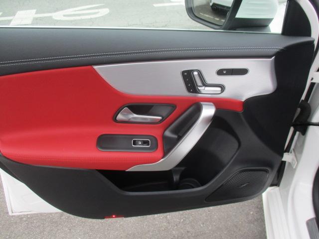 Aクラスセダン A250 4マチックセダン AMGライン 1オーナー ナビ 全方位カメラ DTV BT レーザーエクスクルーシブPKG シートヒーター LEDライト ヘッドアップディスプレイ メモリー付きPシート レーダーセーフティPKG レーダークルーズ(21枚目)