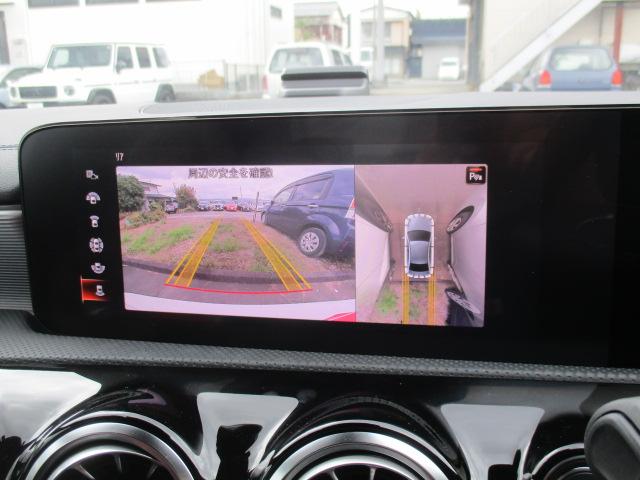 Aクラスセダン A250 4マチックセダン AMGライン 1オーナー ナビ 全方位カメラ DTV BT レーザーエクスクルーシブPKG シートヒーター LEDライト ヘッドアップディスプレイ メモリー付きPシート レーダーセーフティPKG レーダークルーズ(28枚目)