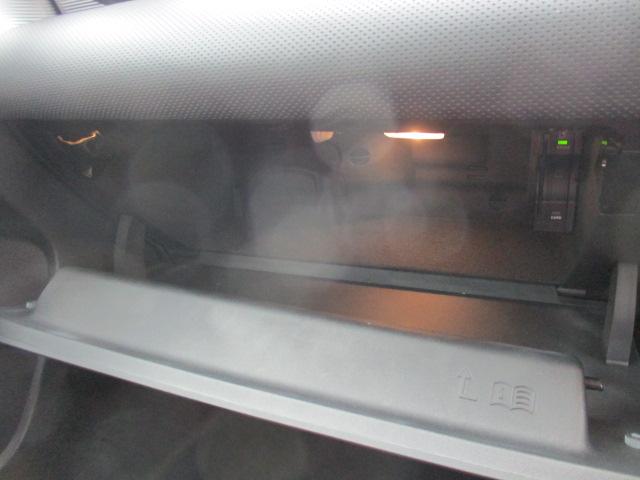 Aクラスセダン A250 4マチックセダン AMGライン 1オーナー ナビ 全方位カメラ DTV BT レーザーエクスクルーシブPKG シートヒーター LEDライト ヘッドアップディスプレイ メモリー付きPシート レーダーセーフティPKG レーダークルーズ(33枚目)