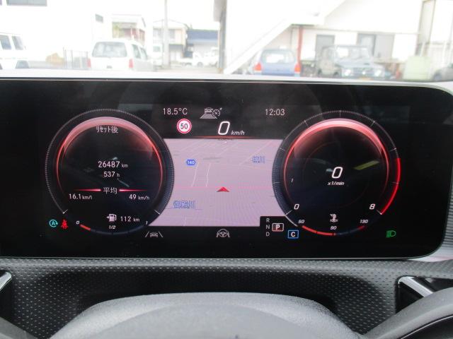 Aクラスセダン A250 4マチックセダン AMGライン 1オーナー ナビ 全方位カメラ DTV BT レーザーエクスクルーシブPKG シートヒーター LEDライト ヘッドアップディスプレイ メモリー付きPシート レーダーセーフティPKG レーダークルーズ(34枚目)