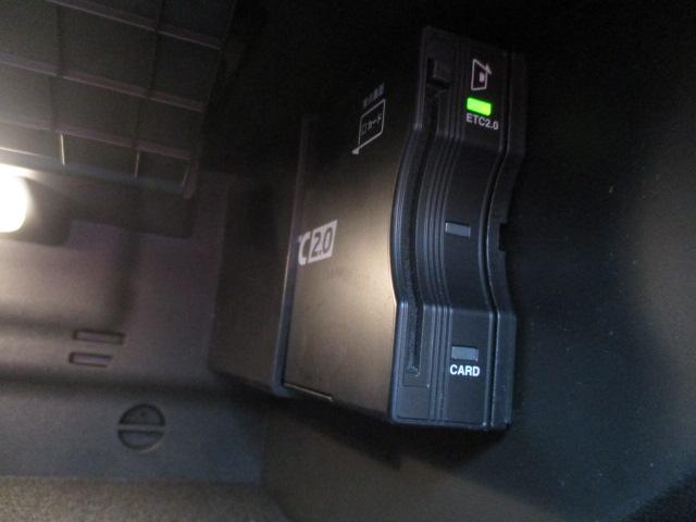 Aクラスセダン A250 4マチックセダン AMGライン 1オーナー ナビ 全方位カメラ DTV BT レーザーエクスクルーシブPKG シートヒーター LEDライト ヘッドアップディスプレイ メモリー付きPシート レーダーセーフティPKG レーダークルーズ(35枚目)