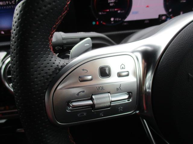 Aクラスセダン A250 4マチックセダン AMGライン 1オーナー ナビ 全方位カメラ DTV BT レーザーエクスクルーシブPKG シートヒーター LEDライト ヘッドアップディスプレイ メモリー付きPシート レーダーセーフティPKG レーダークルーズ(36枚目)