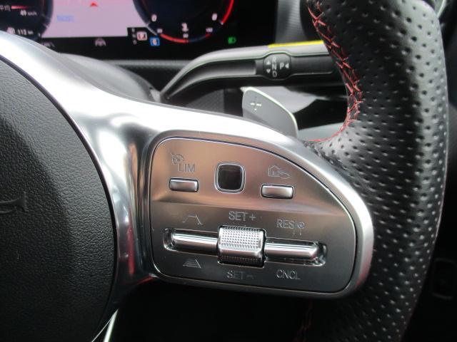Aクラスセダン A250 4マチックセダン AMGライン 1オーナー ナビ 全方位カメラ DTV BT レーザーエクスクルーシブPKG シートヒーター LEDライト ヘッドアップディスプレイ メモリー付きPシート レーダーセーフティPKG レーダークルーズ(37枚目)
