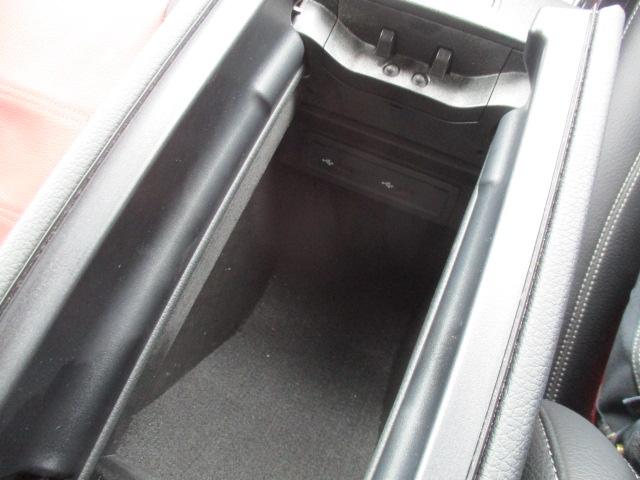 Aクラスセダン A250 4マチックセダン AMGライン 1オーナー ナビ 全方位カメラ DTV BT レーザーエクスクルーシブPKG シートヒーター LEDライト ヘッドアップディスプレイ メモリー付きPシート レーダーセーフティPKG レーダークルーズ(38枚目)