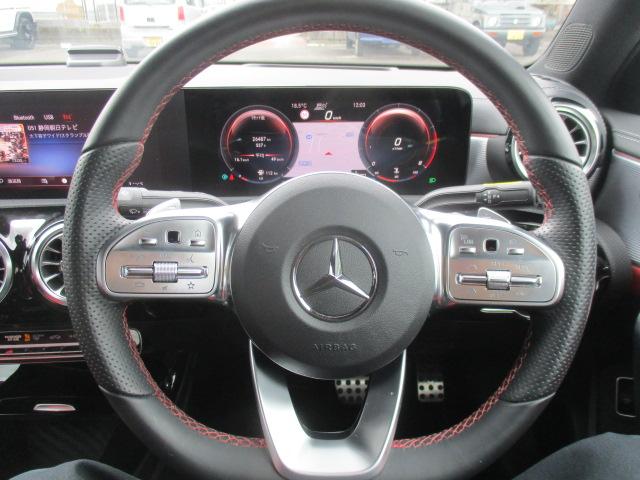 Aクラスセダン A250 4マチックセダン AMGライン 1オーナー ナビ 全方位カメラ DTV BT レーザーエクスクルーシブPKG シートヒーター LEDライト ヘッドアップディスプレイ メモリー付きPシート レーダーセーフティPKG レーダークルーズ(39枚目)