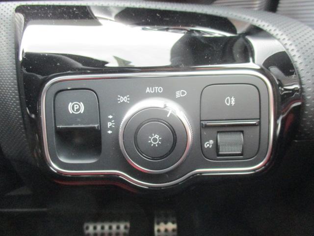 Aクラスセダン A250 4マチックセダン AMGライン 1オーナー ナビ 全方位カメラ DTV BT レーザーエクスクルーシブPKG シートヒーター LEDライト ヘッドアップディスプレイ メモリー付きPシート レーダーセーフティPKG レーダークルーズ(40枚目)