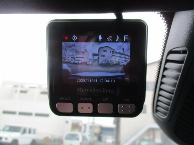 Aクラスセダン A250 4マチックセダン AMGライン 1オーナー ナビ 全方位カメラ DTV BT レーザーエクスクルーシブPKG シートヒーター LEDライト ヘッドアップディスプレイ メモリー付きPシート レーダーセーフティPKG レーダークルーズ(42枚目)