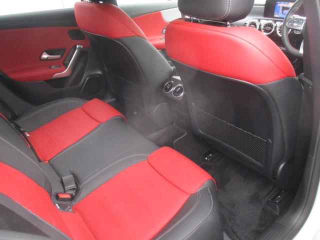 Aクラスセダン A250 4マチックセダン AMGライン 1オーナー ナビ 全方位カメラ DTV BT レーザーエクスクルーシブPKG シートヒーター LEDライト ヘッドアップディスプレイ メモリー付きPシート レーダーセーフティPKG レーダークルーズ(48枚目)