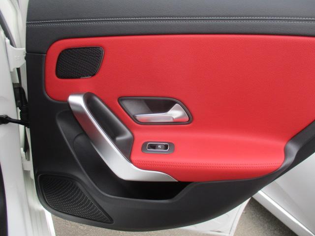 Aクラスセダン A250 4マチックセダン AMGライン 1オーナー ナビ 全方位カメラ DTV BT レーザーエクスクルーシブPKG シートヒーター LEDライト ヘッドアップディスプレイ メモリー付きPシート レーダーセーフティPKG レーダークルーズ(49枚目)