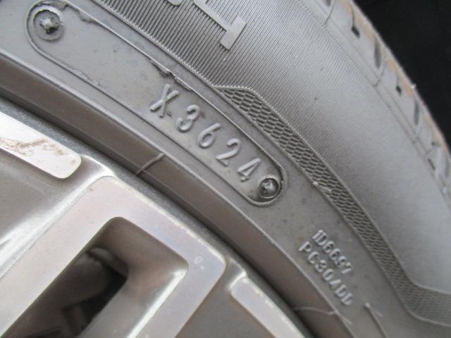 Aクラスセダン A250 4マチックセダン AMGライン 1オーナー ナビ 全方位カメラ DTV BT レーザーエクスクルーシブPKG シートヒーター LEDライト ヘッドアップディスプレイ メモリー付きPシート レーダーセーフティPKG レーダークルーズ(59枚目)