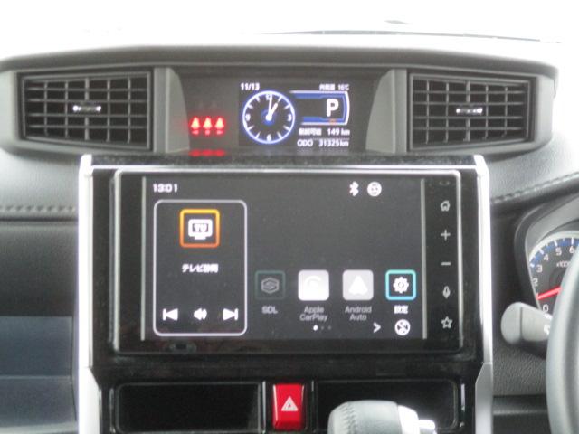 ルーミー カスタムＧ－Ｔ　１オーナー　ディスプレイオーディオ　全方位カメラ　ＤＴＶ　ＢＴ　両側パワースライド　衝突軽減ブレーキ　レーダークルーズ　ＬＥＤライト　純正アルミ　ドラレコ　スマートキー　Ｐソナー（26枚目）