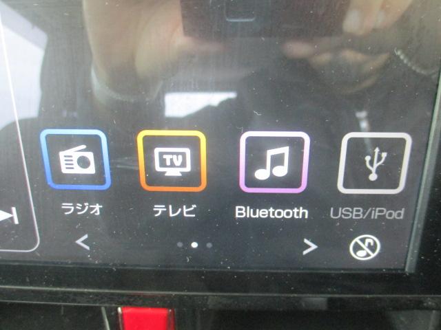 ルーミー カスタムＧ－Ｔ　１オーナー　ディスプレイオーディオ　全方位カメラ　ＤＴＶ　ＢＴ　両側パワースライド　衝突軽減ブレーキ　レーダークルーズ　ＬＥＤライト　純正アルミ　ドラレコ　スマートキー　Ｐソナー（32枚目）