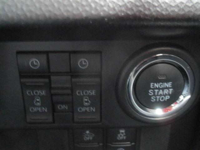 ルーミー カスタムＧ－Ｔ　１オーナー　ディスプレイオーディオ　全方位カメラ　ＤＴＶ　ＢＴ　両側パワースライド　衝突軽減ブレーキ　レーダークルーズ　ＬＥＤライト　純正アルミ　ドラレコ　スマートキー　Ｐソナー（35枚目）