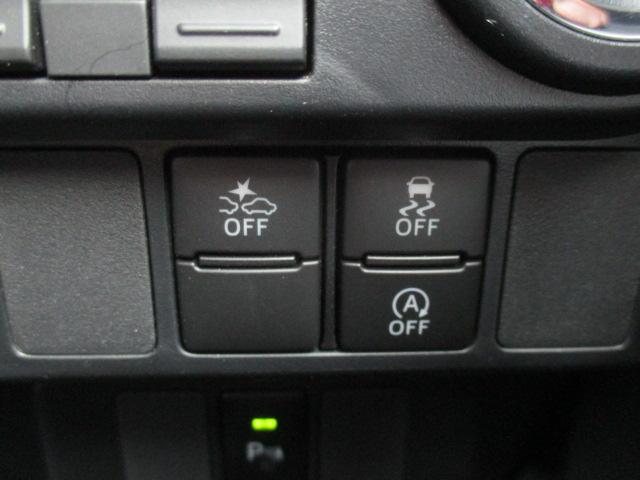 ルーミー カスタムＧ－Ｔ　１オーナー　ディスプレイオーディオ　全方位カメラ　ＤＴＶ　ＢＴ　両側パワースライド　衝突軽減ブレーキ　レーダークルーズ　ＬＥＤライト　純正アルミ　ドラレコ　スマートキー　Ｐソナー（36枚目）