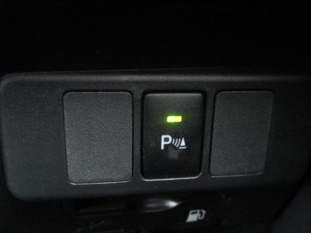 ルーミー カスタムＧ－Ｔ　１オーナー　ディスプレイオーディオ　全方位カメラ　ＤＴＶ　ＢＴ　両側パワースライド　衝突軽減ブレーキ　レーダークルーズ　ＬＥＤライト　純正アルミ　ドラレコ　スマートキー　Ｐソナー（37枚目）