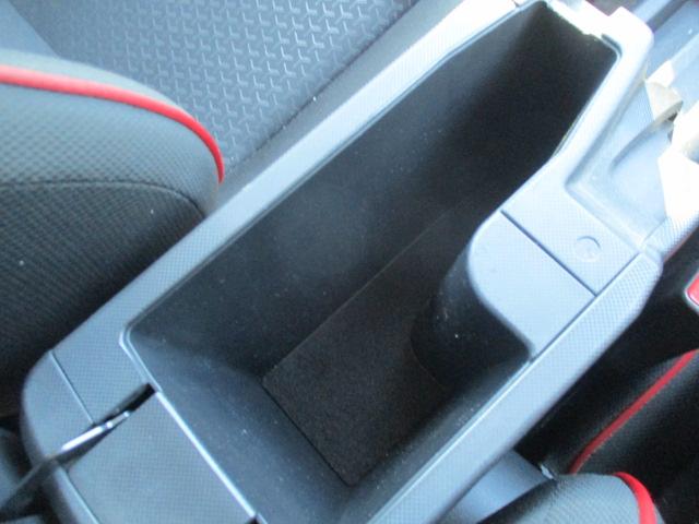 ライズ Ｚ　１オーナー／純正ＳＤナビ・地デジ・ＤＶＤ・ＢＴ／Ｂカメラ／純正１７インチアルミ／クルコン／革巻きステアリング／ステアリングスイッチ／シートヒーター／ビルトインＥＴＣ／ＬＥＤヘッドライト／フォグランプ／（21枚目）