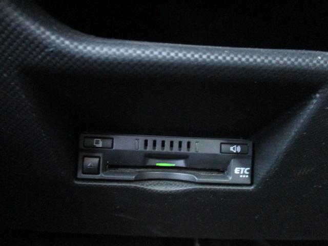 ライズ Ｚ　１オーナー／純正ＳＤナビ・地デジ・ＤＶＤ・ＢＴ／Ｂカメラ／純正１７インチアルミ／クルコン／革巻きステアリング／ステアリングスイッチ／シートヒーター／ビルトインＥＴＣ／ＬＥＤヘッドライト／フォグランプ／（27枚目）