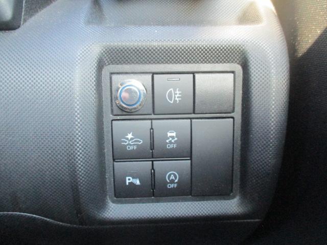 ライズ Ｚ　１オーナー／純正ＳＤナビ・地デジ・ＤＶＤ・ＢＴ／Ｂカメラ／純正１７インチアルミ／クルコン／革巻きステアリング／ステアリングスイッチ／シートヒーター／ビルトインＥＴＣ／ＬＥＤヘッドライト／フォグランプ／（28枚目）