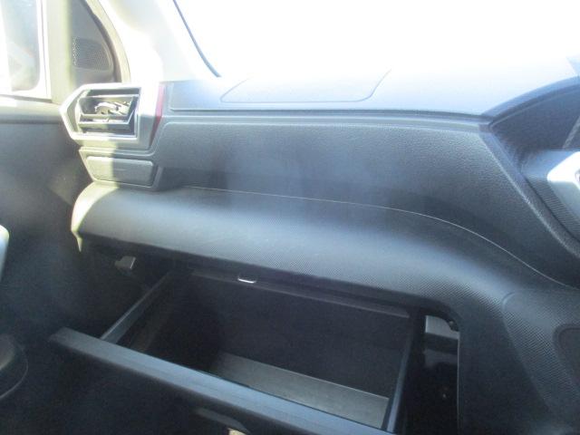 ライズ Ｚ　１オーナー／純正ＳＤナビ・地デジ・ＤＶＤ・ＢＴ／Ｂカメラ／純正１７インチアルミ／クルコン／革巻きステアリング／ステアリングスイッチ／シートヒーター／ビルトインＥＴＣ／ＬＥＤヘッドライト／フォグランプ／（33枚目）