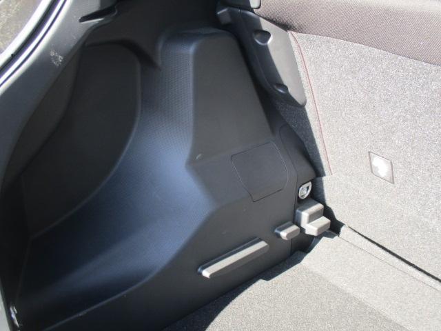 ライズ Ｚ　１オーナー／純正ＳＤナビ・地デジ・ＤＶＤ・ＢＴ／Ｂカメラ／純正１７インチアルミ／クルコン／革巻きステアリング／ステアリングスイッチ／シートヒーター／ビルトインＥＴＣ／ＬＥＤヘッドライト／フォグランプ／（41枚目）