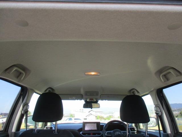 ライズ Ｚ　１オーナー／純正ＳＤナビ・地デジ・ＤＶＤ・ＢＴ／Ｂカメラ／純正１７インチアルミ／クルコン／革巻きステアリング／ステアリングスイッチ／シートヒーター／ビルトインＥＴＣ／ＬＥＤヘッドライト／フォグランプ／（44枚目）