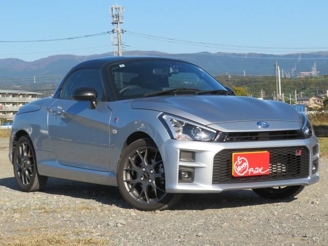 コペン ＧＲ　スポーツ　１オーナー／レカロシート／純正ＳＤナビ・地デジ・ＤＶＤ・ＢＴ／Ｂカメラ／シートヒーター／１６インチＢＢＳアルミ／前後ドラレコ／ＬＥＤヘッドライト／ツイーター／ｍｏｍｏステア／グローブボックスＵＳＢ／（2枚目）