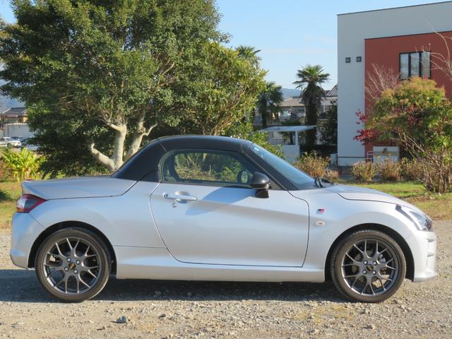 コペン ＧＲ　スポーツ　１オーナー／レカロシート／純正ＳＤナビ・地デジ・ＤＶＤ・ＢＴ／Ｂカメラ／シートヒーター／１６インチＢＢＳアルミ／前後ドラレコ／ＬＥＤヘッドライト／ツイーター／ｍｏｍｏステア／グローブボックスＵＳＢ／（9枚目）