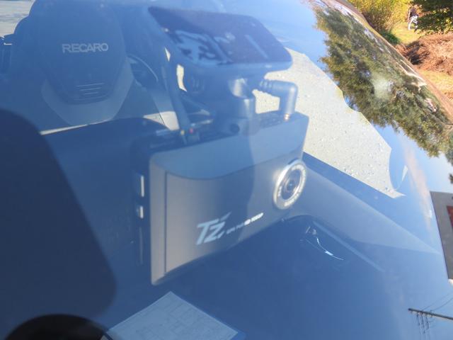 コペン ＧＲ　スポーツ　１オーナー／レカロシート／純正ＳＤナビ・地デジ・ＤＶＤ・ＢＴ／Ｂカメラ／シートヒーター／１６インチＢＢＳアルミ／前後ドラレコ／ＬＥＤヘッドライト／ツイーター／ｍｏｍｏステア／グローブボックスＵＳＢ／（22枚目）