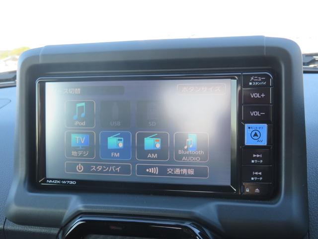 コペン ＧＲ　スポーツ　１オーナー／レカロシート／純正ＳＤナビ・地デジ・ＤＶＤ・ＢＴ／Ｂカメラ／シートヒーター／１６インチＢＢＳアルミ／前後ドラレコ／ＬＥＤヘッドライト／ツイーター／ｍｏｍｏステア／グローブボックスＵＳＢ／（23枚目）