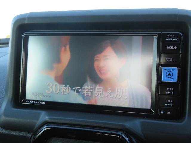 コペン ＧＲ　スポーツ　１オーナー／レカロシート／純正ＳＤナビ・地デジ・ＤＶＤ・ＢＴ／Ｂカメラ／シートヒーター／１６インチＢＢＳアルミ／前後ドラレコ／ＬＥＤヘッドライト／ツイーター／ｍｏｍｏステア／グローブボックスＵＳＢ／（24枚目）